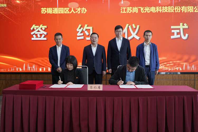 拜博口腔总经理卞总将如何应对口腔行业的新机遇与新挑战?-图3 拜博口腔总经理卞总将如何应对口腔行业的新机遇与新挑战?-图3