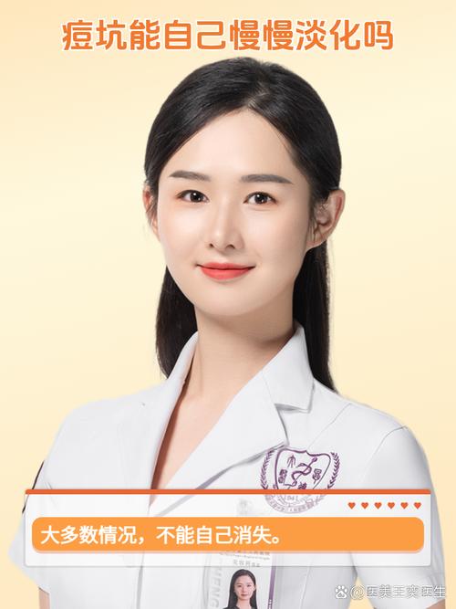 上海拜博口腔卢境婷医生种植牙技术怎么样?患者评价真实吗?-图3 上海拜博口腔卢境婷医生种植牙技术怎么样?患者评价真实吗?-图3