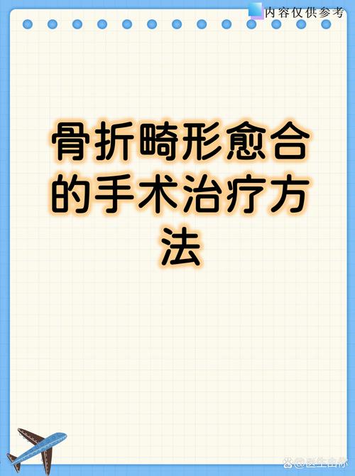 种牙后吃什么骨头能促进骨头更快愈合?-图3 种牙后吃什么骨头能促进骨头更快愈合?-图3