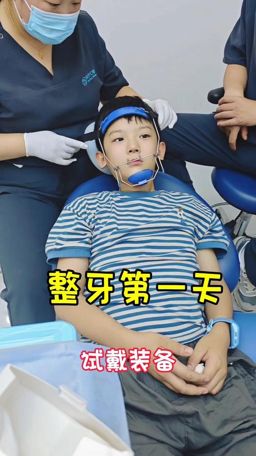 杭州拜博口腔地包天-图3 杭州拜博口腔地包天-图3