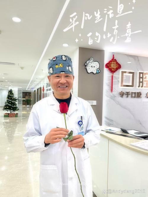 上海舌侧正畸医生哪个好-图3