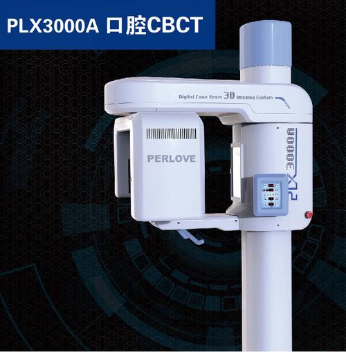 拜博口腔超声刀拔牙优势有哪些?-图2 拜博口腔超声刀拔牙优势有哪些?-图2