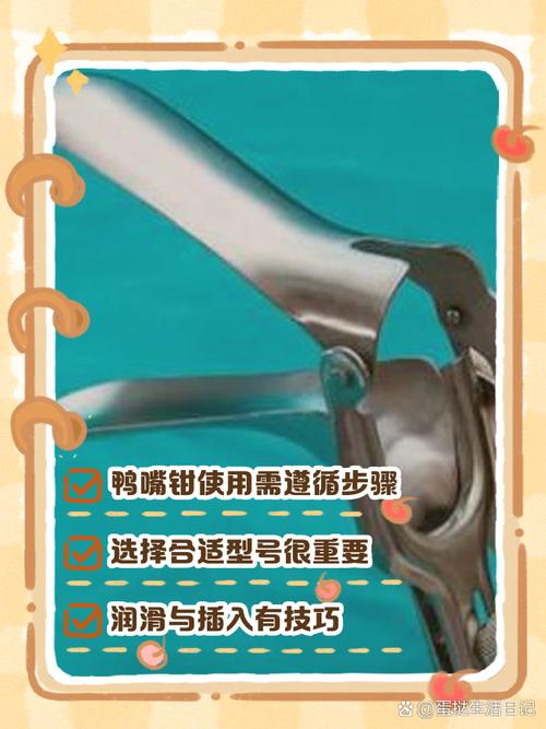 镍钛手动器械如何正确使用？操作步骤与注意事项有哪些？-图2