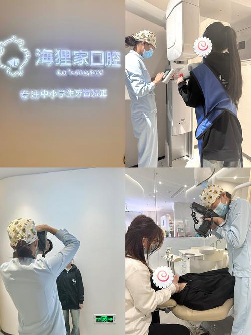 福州牙齿正畸好的医院好-图2