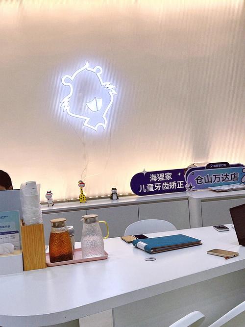 福州牙齿正畸好的医院好-图1 福州牙齿正畸好的医院好-图1