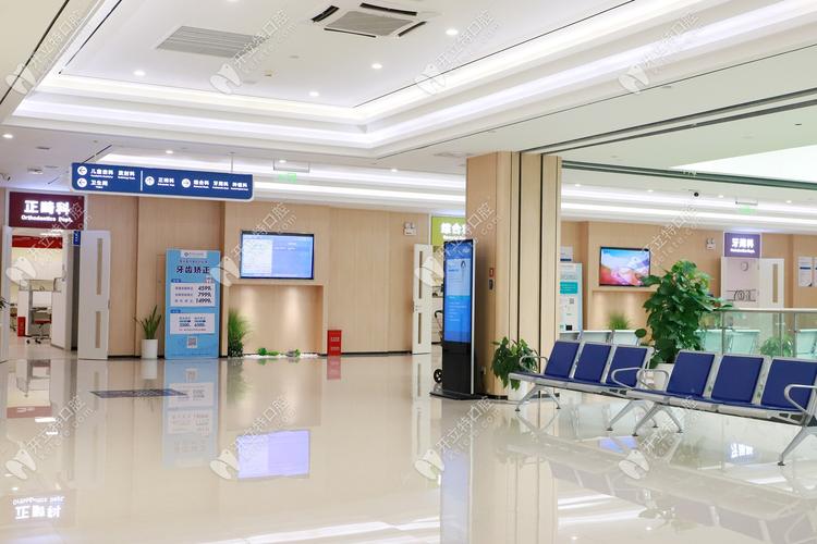 种牙的医院郑州有什么-图1 种牙的医院郑州有什么-图1