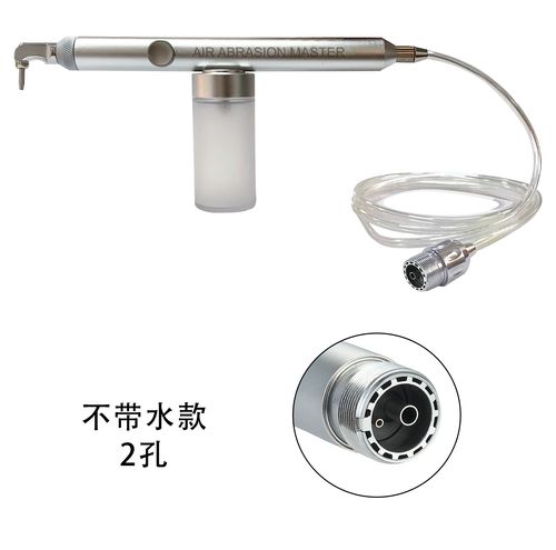 正畸喷砂去除托槽粘结剂效果如何?操作时需注意什么?-图2 正畸喷砂去除托槽粘结剂效果如何?操作时需注意什么?-图2