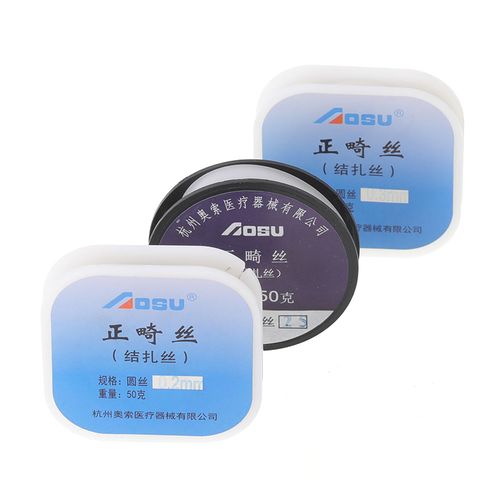 正畸复查时结扎丝如何正确结扎?-图1 正畸复查时结扎丝如何正确结扎?-图1