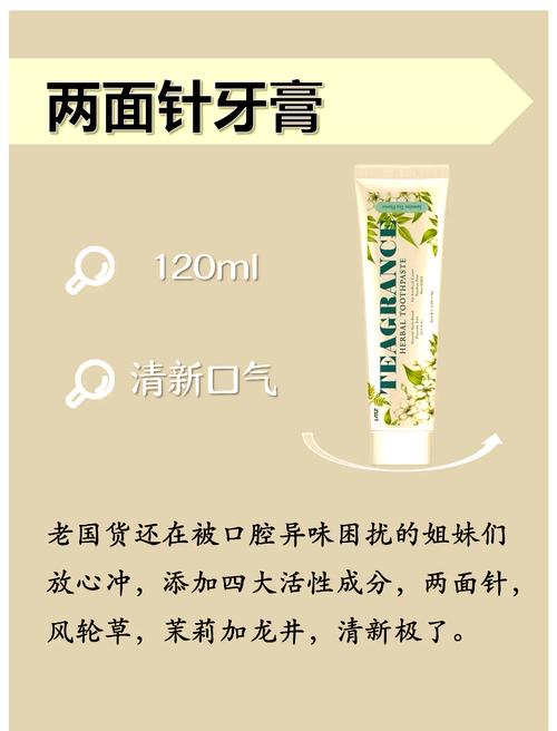 美白牙齿的方法哪种好？效果安全持久如何选？-图1