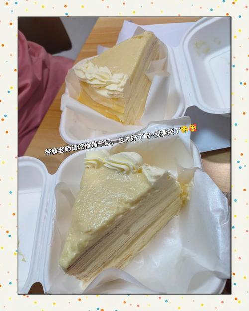 嵌体黏结剂如何正确使用？详细操作步骤与注意事项有哪些？-图2