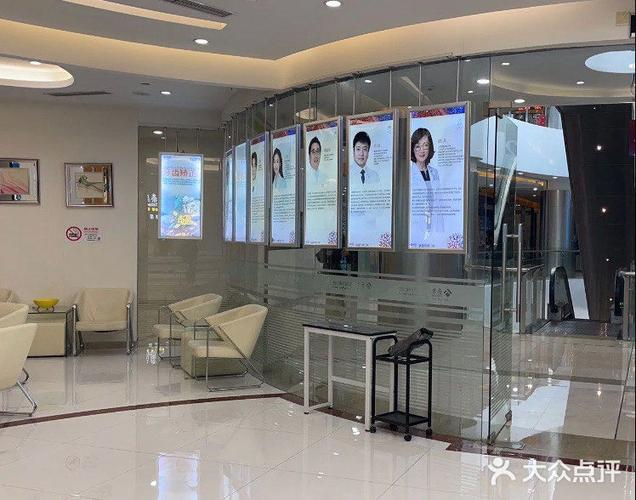 拜尔口腔与拜博口腔-图2 拜尔口腔与拜博口腔-图2