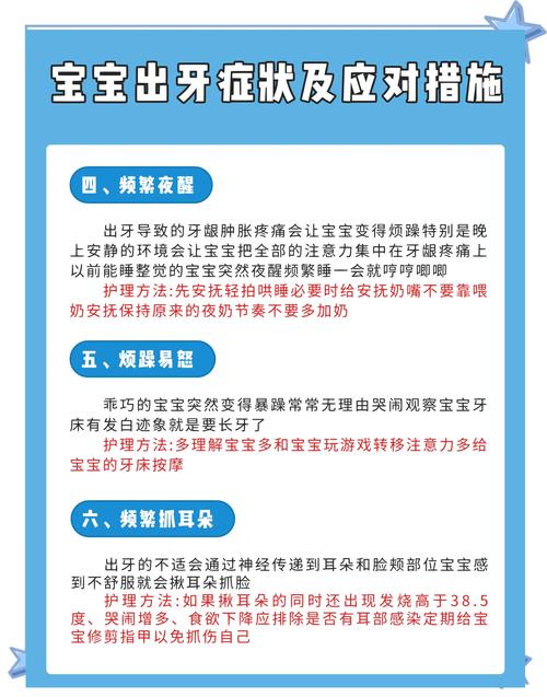 种牙是几几年开始有的-图1 种牙是几几年开始有的-图1