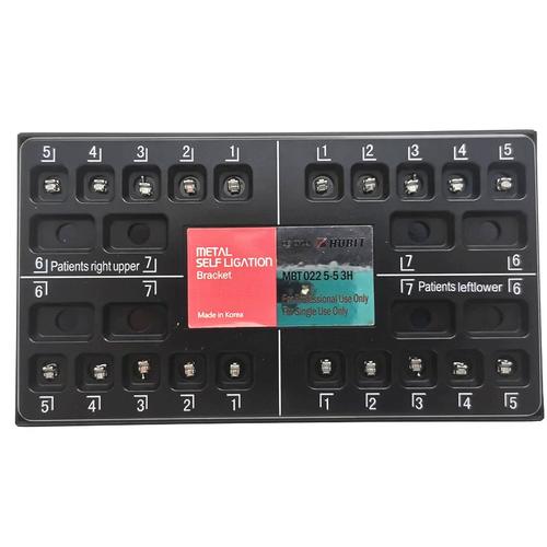 正畸自锁托槽有哪些品牌-图2