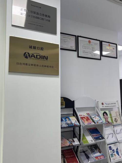 种植牙机的具体使用方法步骤是怎样的?-图3 种植牙机的具体使用方法步骤是怎样的?-图3