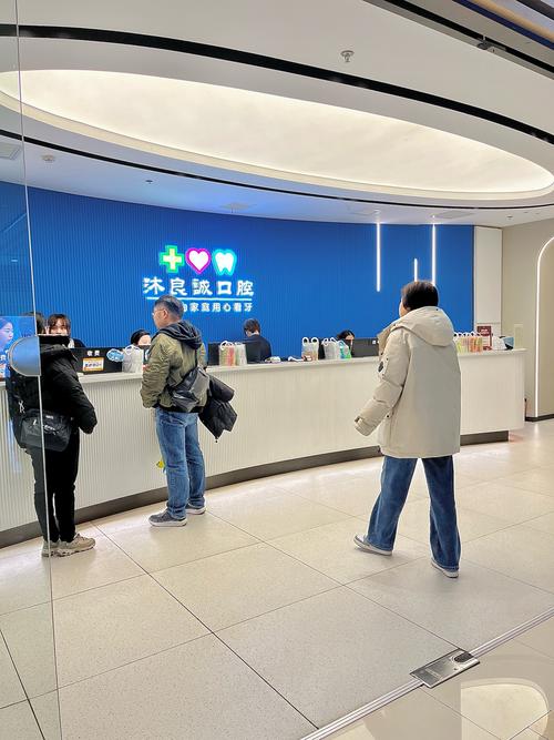 新疆拜博口腔医院靠谱吗?技术和服务怎么样?-图2 新疆拜博口腔医院靠谱吗?技术和服务怎么样?-图2