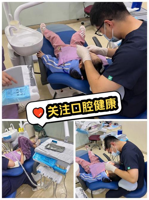 泰康拜博口腔活动有哪些优惠?参与方式是什么?-图1 泰康拜博口腔活动有哪些优惠?参与方式是什么?-图1