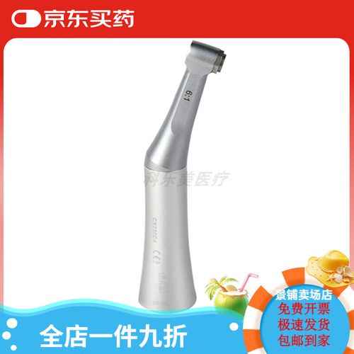 vdw机扩针如何正确使用？操作步骤与注意事项有哪些？-图2