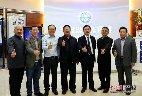 拜博口腔总裁邓锋如何引领口腔医疗行业创新发展?-图2 拜博口腔总裁邓锋如何引领口腔医疗行业创新发展?-图2