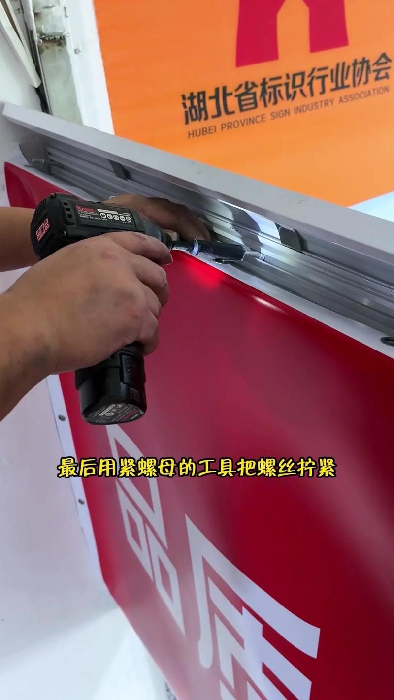 3mu200粘接方法的具体步骤是什么？-图1