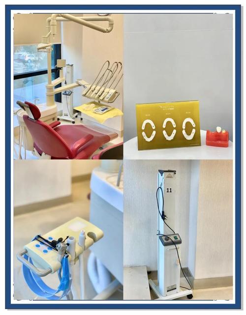 泰康拜博口腔的具体要求有哪些内容?-图3 泰康拜博口腔的具体要求有哪些内容?-图3