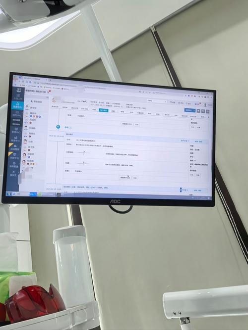 泰康拜博口腔的具体要求有哪些内容?-图1 泰康拜博口腔的具体要求有哪些内容?-图1