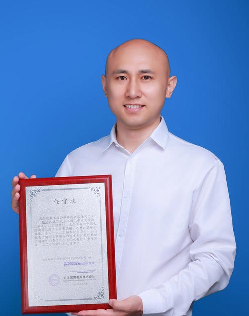 拜博口腔谢周洋是口腔领域专家吗?-图1 拜博口腔谢周洋是口腔领域专家吗?-图1