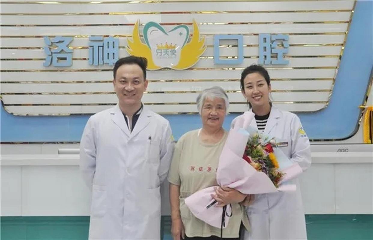 烟台口腔医院种牙大夫怎么选？专业资质和经验重要吗？-图2