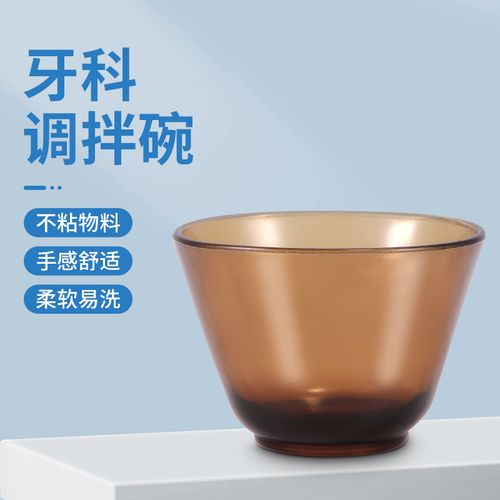 调拌藻酸盐印模材时如何科学控制粉液比与搅拌时间以确保印模质量？-图1