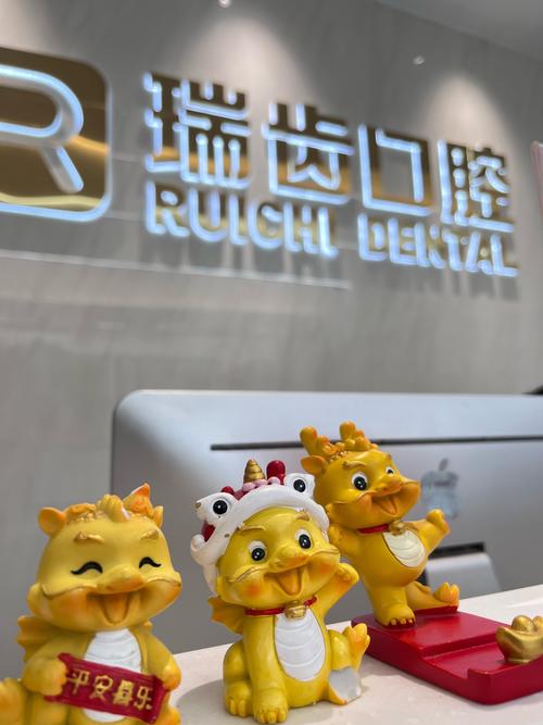 昆明雅度口腔优惠种牙-图3