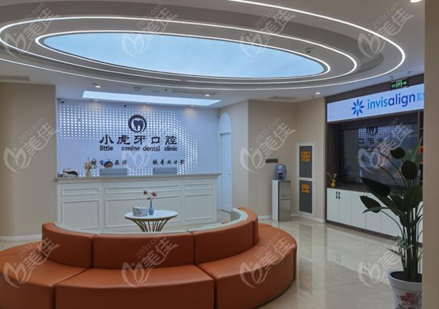 汉中种牙医院哪家好？优质种牙机构如何选？-图1