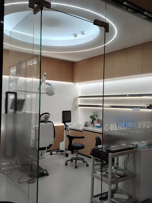 上海种牙性价比高的地方在哪里?-图3 上海种牙性价比高的地方在哪里?-图3