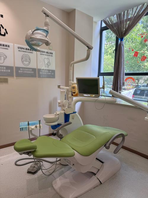 温州乐清公益种牙机构是否正规靠谱？如何免费申请参与条件有哪些？-图2