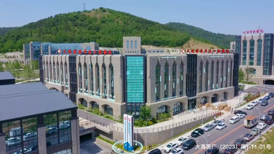 大连种牙医院哪家好?优质牙科怎么选?-图3 大连种牙医院哪家好?优质牙科怎么选?-图3