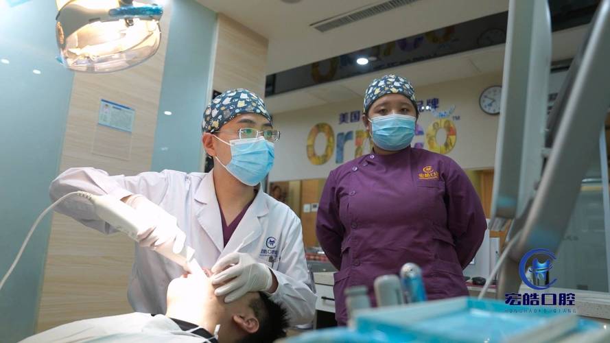 大同美元口腔正畸科主任-图3 大同美元口腔正畸科主任-图3