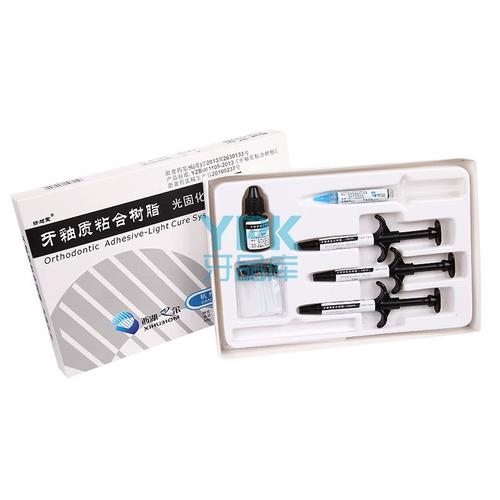 正畸间接粘接有什么作用-图1