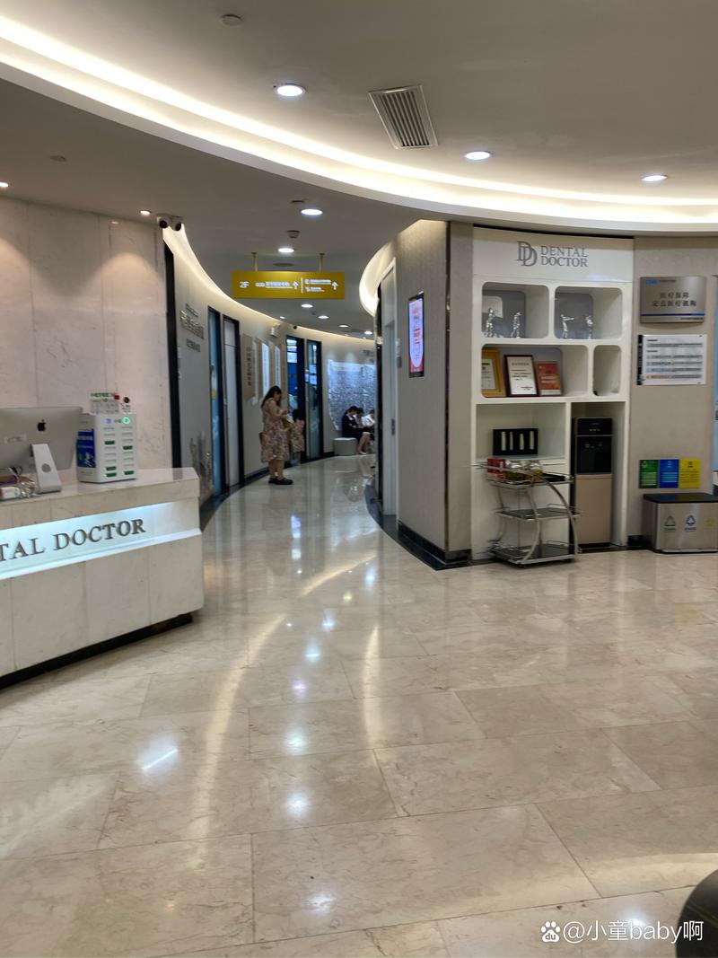 苏州牙齿正畸医院哪家好?如何找到技术好、口碑佳的正畸医院?-图3 苏州牙齿正畸医院哪家好?如何找到技术好、口碑佳的正畸医院?-图3