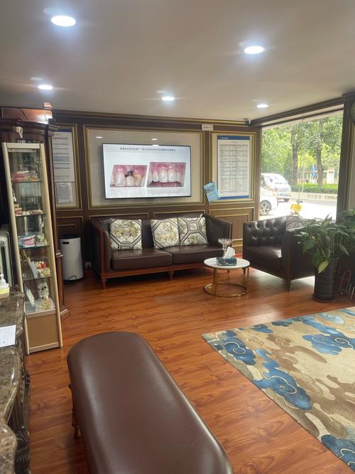 昆明拜博口腔待遇具体包含哪些?薪资福利工作环境如何?-图3 昆明拜博口腔待遇具体包含哪些?薪资福利工作环境如何?-图3