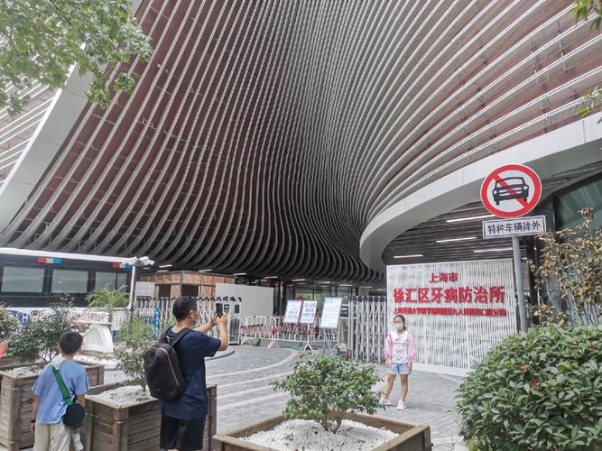 谁在徐汇区牙防所种牙?-图3 谁在徐汇区牙防所种牙?-图3