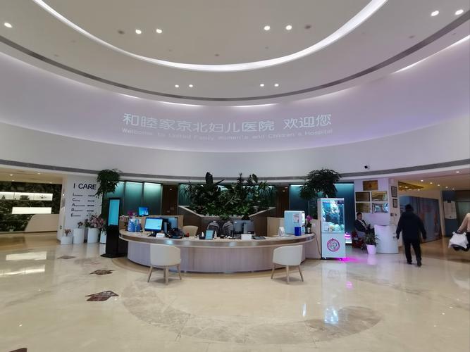 合肥儿童正畸医院哪家好？-图2