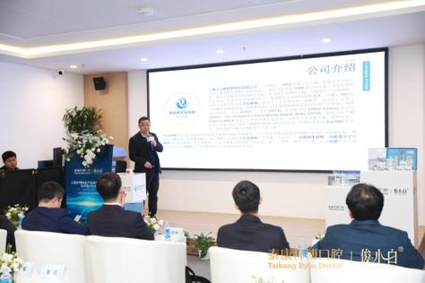 拜博口腔医疗团队的技术实力与服务口碑如何?-图2 拜博口腔医疗团队的技术实力与服务口碑如何?-图2