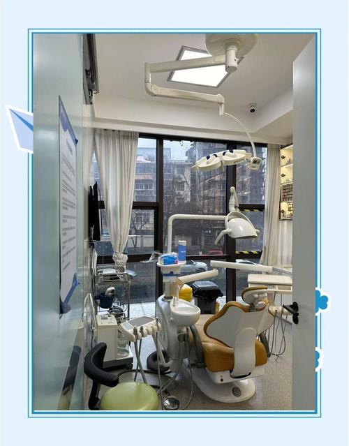 北京康泰拜博口腔,如何选对适合自己的靠谱口腔服务?-图3 北京康泰拜博口腔,如何选对适合自己的靠谱口腔服务?-图3