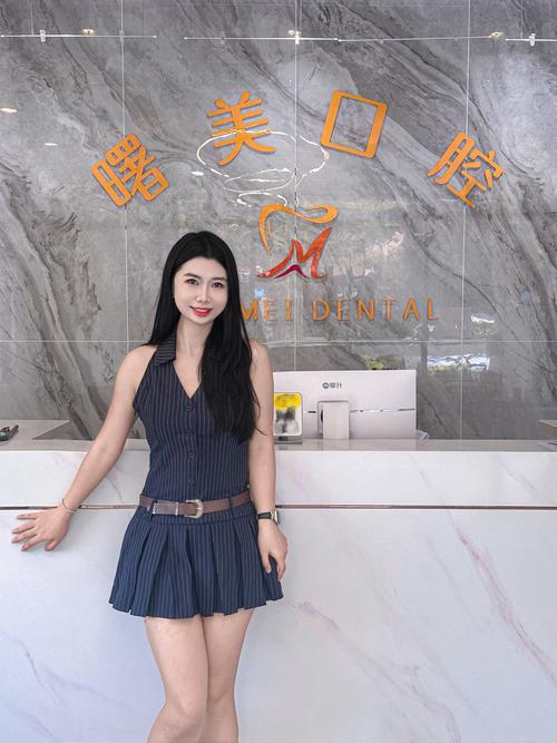 合肥华美整形牙齿正畸怎么样?效果、价格和服务如何?-图1 合肥华美整形牙齿正畸怎么样?效果、价格和服务如何?-图1