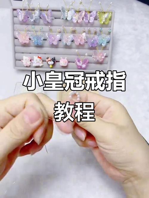 如何快速制作暂时冠?实用方法步骤与临床技巧详解-图2 如何快速制作暂时冠?实用方法步骤与临床技巧详解-图2