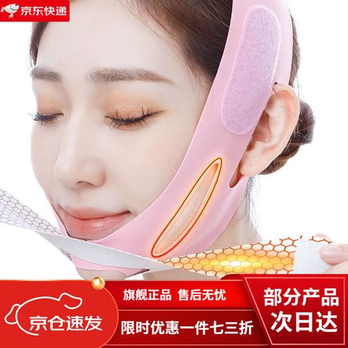 正畸头帽牵引装置的作用-图2