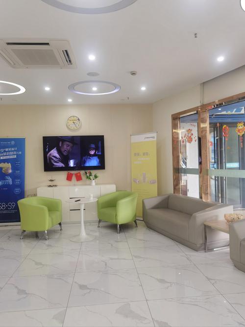 成都拜博口腔的电话号码怎么查？-图3