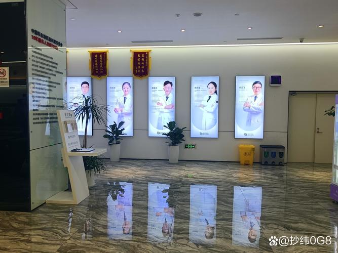 牙博士 正畸主任 新区-图1 牙博士 正畸主任 新区-图1