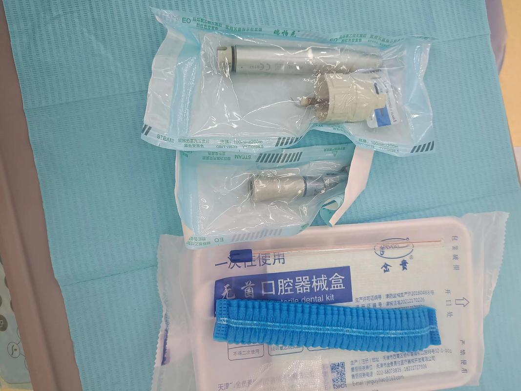 拜博口腔洗牙价格-图2