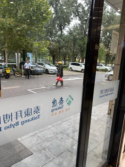 拜博口腔卫生是否达标?存在哪些卫生问题需关注?-图3 拜博口腔卫生是否达标?存在哪些卫生问题需关注?-图3