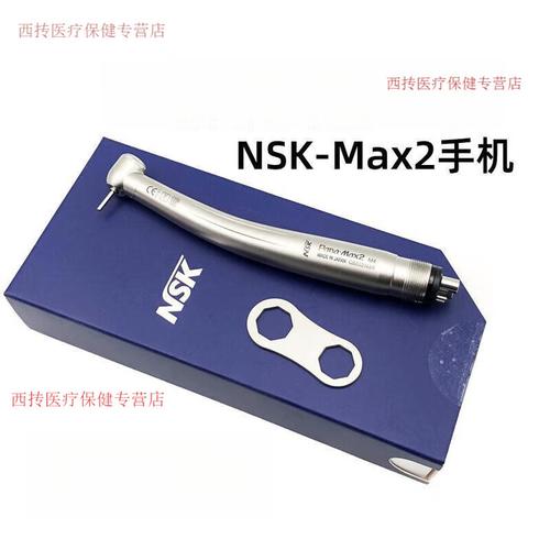 口腔高速手机使用方法,新手如何正确操作?关键步骤有哪些?-图1 口腔高速手机使用方法,新手如何正确操作?关键步骤有哪些?-图1