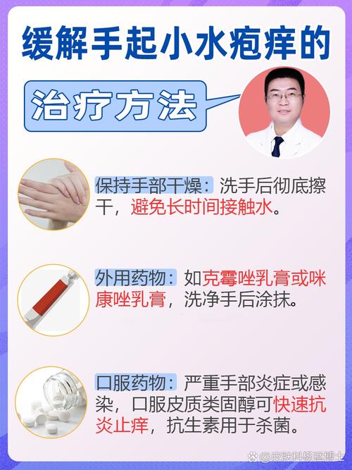 双氟12脱敏的使用方法具体步骤是怎样的?-图1 双氟12脱敏的使用方法具体步骤是怎样的?-图1